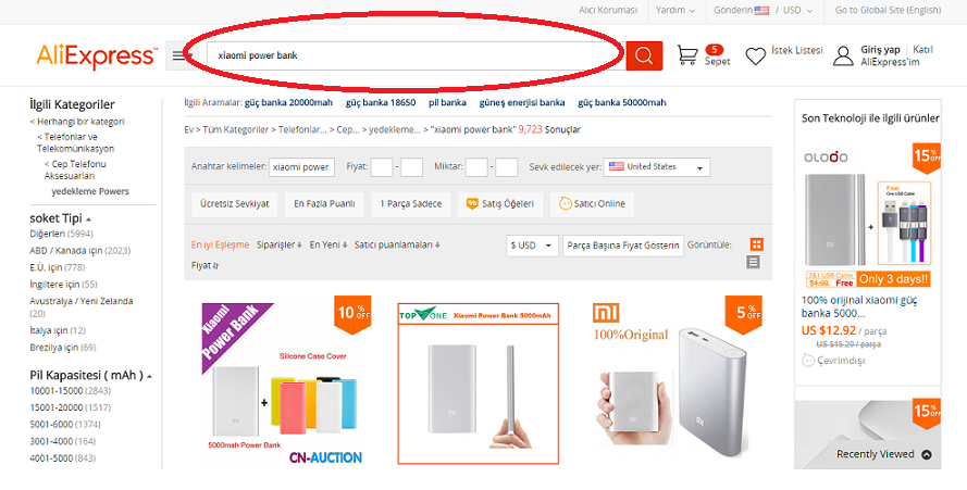 Aliexpress 3